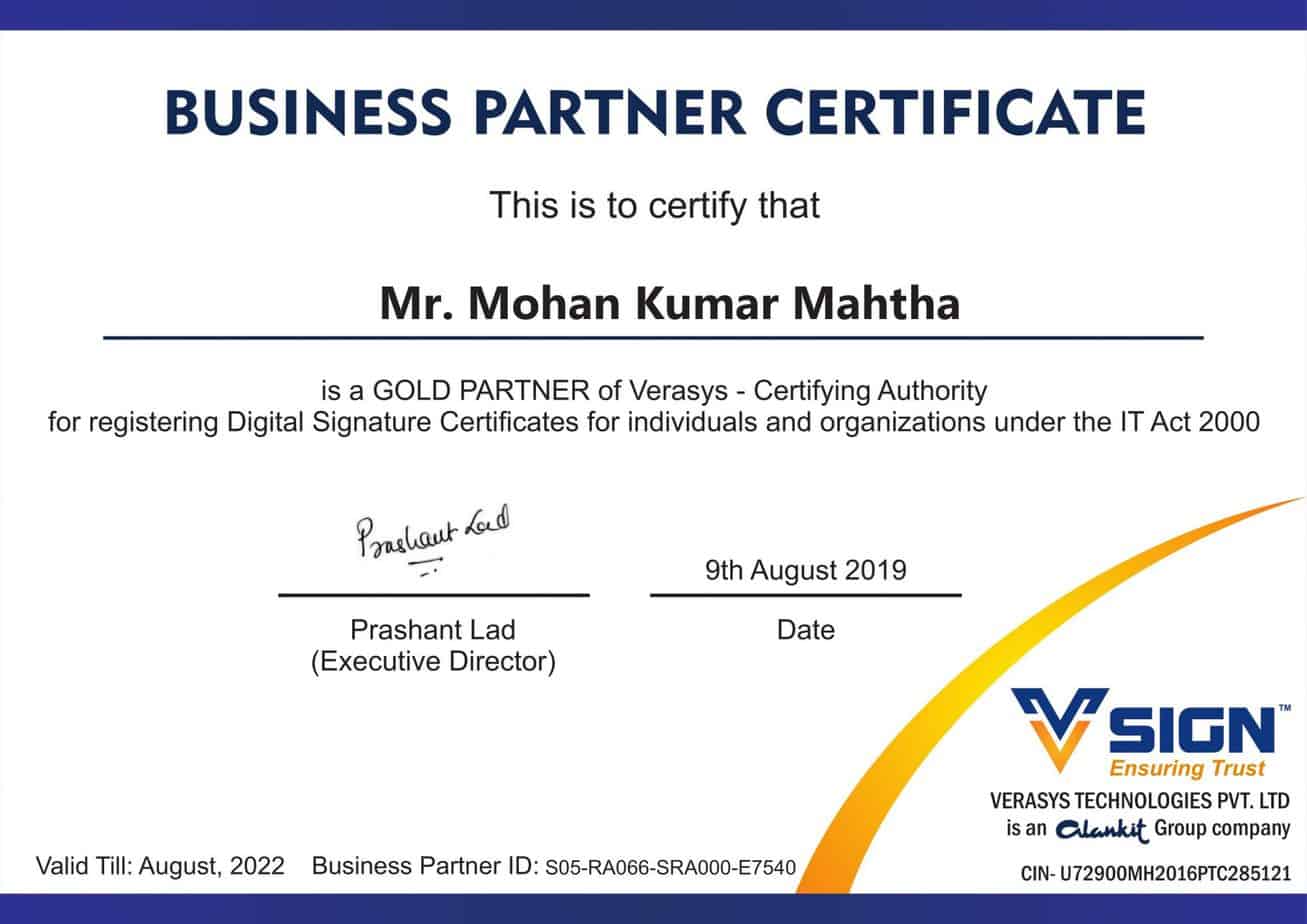 Vsign Partner Certificate