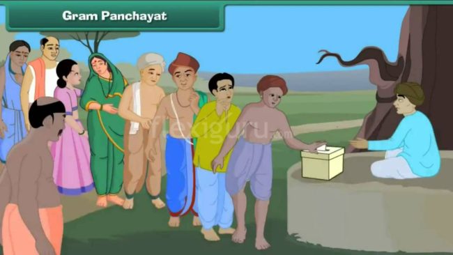 Gram Panchayat Digital Signature